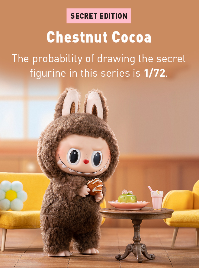 Brown Chestnut Cocoa Labubu Macaron.