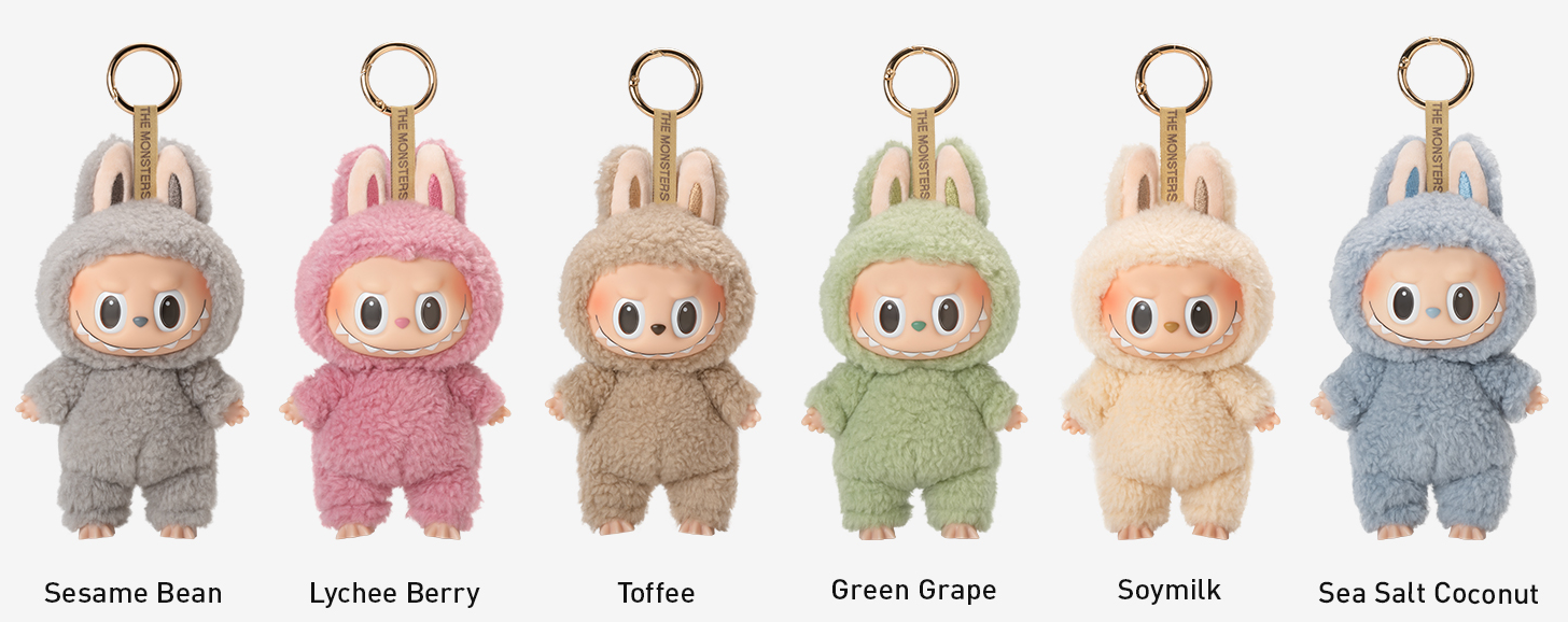 The full lineup of the standard six Labubu Macaron plush keychains: Sesame Bean, Lychee Berry, Toffee, Green Grape, Soymilk, and Sea Salt Coconut.